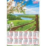 Календарь А3 2025 Природа. Цветение ПМ-25-141