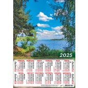 Календарь А3 2025 Природа. Водная гладь ПМ-25-132