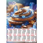 Календарь А2 2025 Символ года. Синие кристаллы ПО-25-014